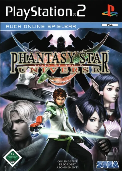 Phantasy Star Universe (Japan) (Premiere Disc) (Taikenban)